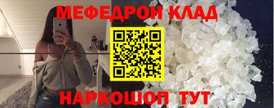 амф Гай