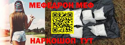 амф Гай