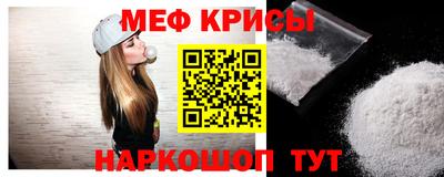 бутират Гатчина