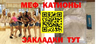 амф Гай