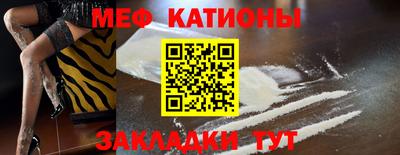 бутират Гатчина