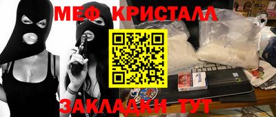 амф Гай
