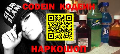 кокаин Гагарин