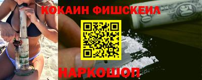 бутират Гатчина