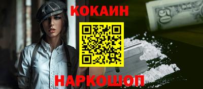 бутират Гатчина