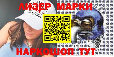 амф Гай