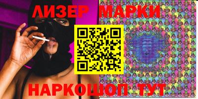 кокаин Гагарин
