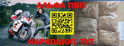 кокаин Гагарин