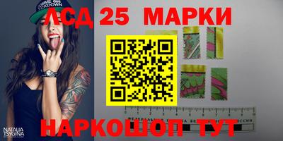 кокаин Гагарин