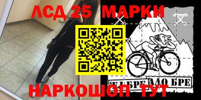 бутират Гатчина