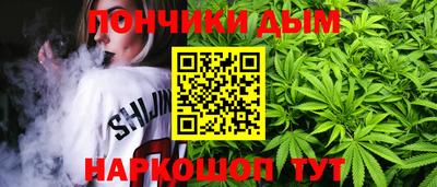 кокаин Гагарин