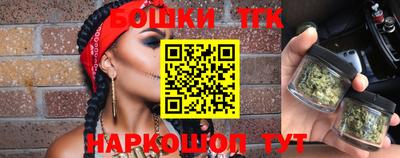 кокаин Гагарин