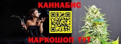 амф Гай