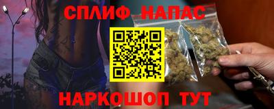 амф Гай