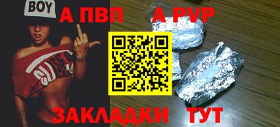 кокаин Гагарин