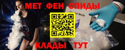 бутират Гатчина