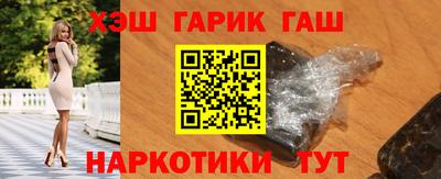 амф Гай