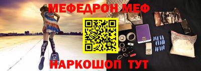 бутират Гатчина