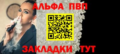 кокаин Гагарин